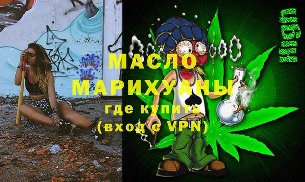 MDMA Белоозёрский