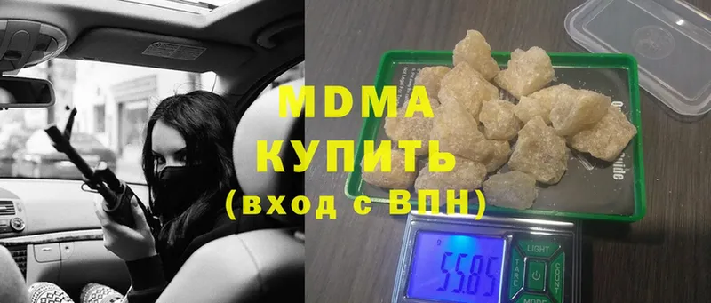 кракен tor  Белозерск  MDMA VHQ 